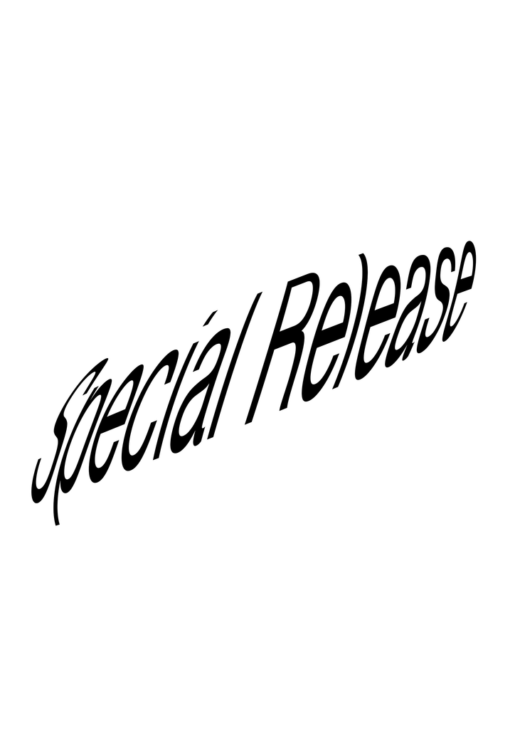 SPECIAL RELEASE